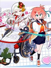 悬疑档案 短剧封面